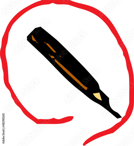 子供が描いた鉛筆の絵 落書き