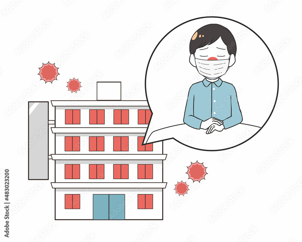 入院する 満床の病院 男性 文字無し Stock Vector | Adobe Stock