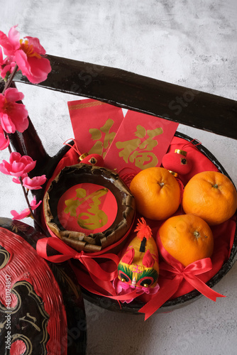 Popular Chinese New Year decorations. Auspicious Ornaments. Every homes mush have items in Chinese beliefs. The Chinese characters are 