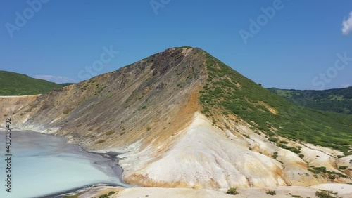 Caldera of the Golovnin Volcano on Kunashir Island. Russia.
