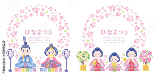ひなまつり　おひなさま　三人官女　飾り　丸フレームセット
