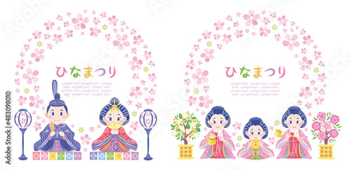 ひなまつり　おひなさま　三人官女　飾り　丸フレームセット