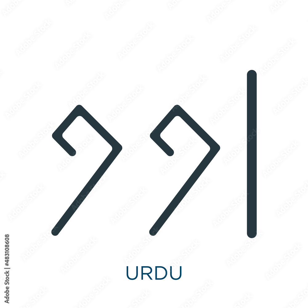 urdu vector icon. urdu, pakistani, label filled icons from black flat