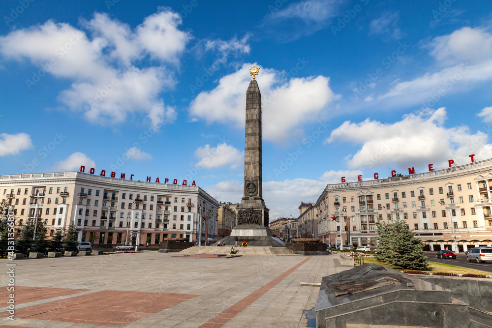 Victory Square. Minsk