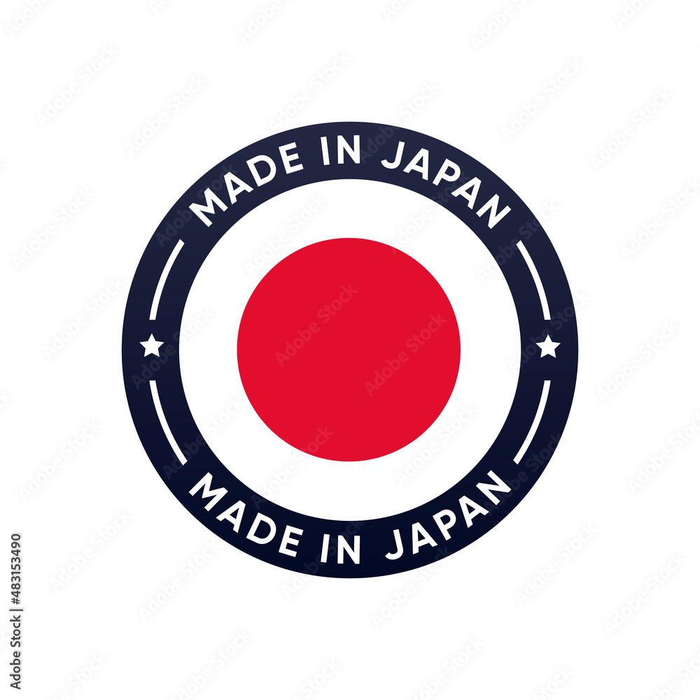 Made In Japan Sign Vector Design Stock Vector | Adobe Stock