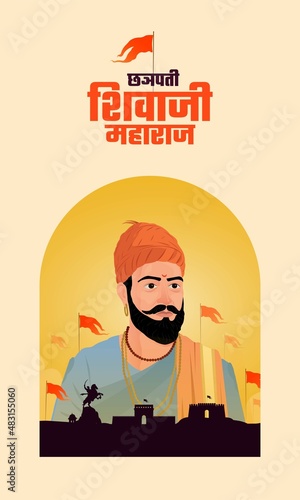 Chhatrapati Shivaji Maharaj Indian Maratha warrior Vector Portrait Illustration and Hindi typography 