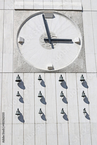 960s Marble Clock on the former Prior building at Kamenne Square in Bratislava, Slovakia photo