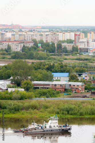 View of Lesobaz microdistrict in Tyumen, Russia