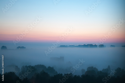 Foggy sunrise over Tyumen, Russia
