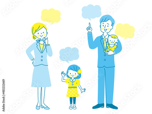 笑顔のスーツ姿の男女と子供達