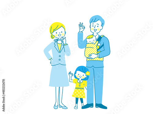 スーツ姿の笑顔の両親と子供達