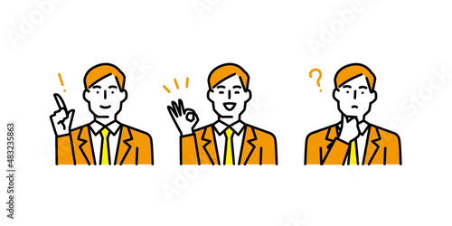 いろいろなポーズと表情の男性アイコンセット