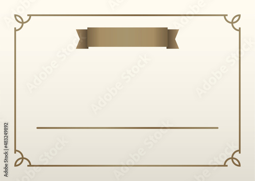 F_a3H_골든 럭셔리 상장 테두리(가로)