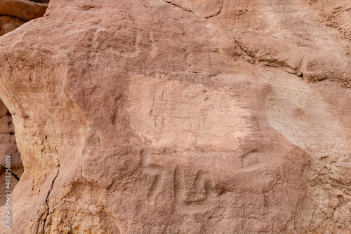 Cave in the rock in Timna National Park near Eilat, southern Israel.