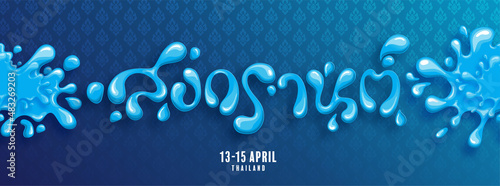 Songkran Festival Thailand travel concept