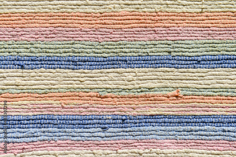 Multicolor fabric texture.