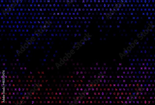 Dark pink, blue vector background with signs of alphabet.