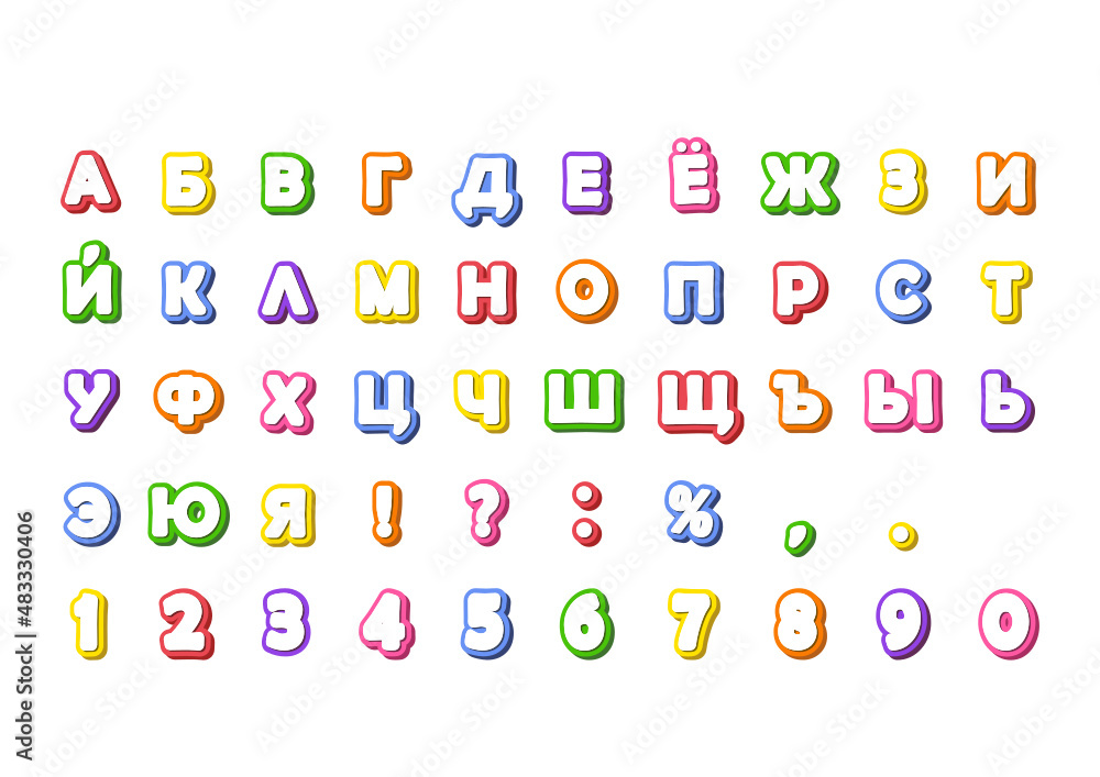 alphabet