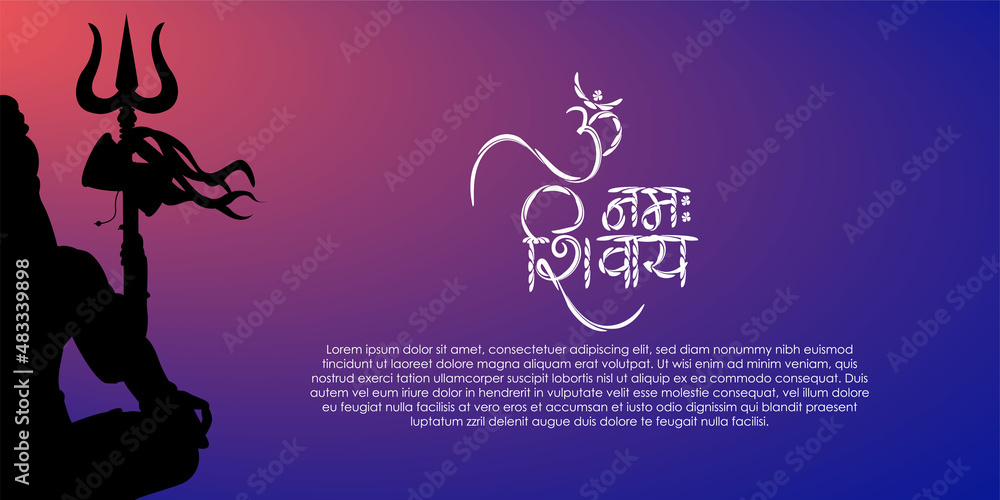 Vector illustration of sticker for Hindu festival Maha Shivratri with ...