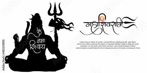 Vector illustration of sticker for Hindu festival Maha Shivratri  with text Om Namah Shivaya meaning adoration to Shiva