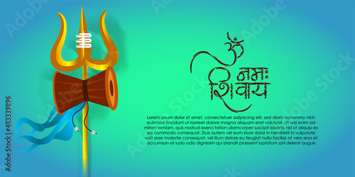 Vector illustration of sticker for Hindu festival Maha Shivratri  with text Om Namah Shivaya meaning adoration to Shiva
