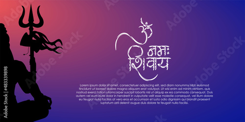 Vector illustration of sticker for Hindu festival Maha Shivratri  with text Om Namah Shivaya meaning adoration to Shiva