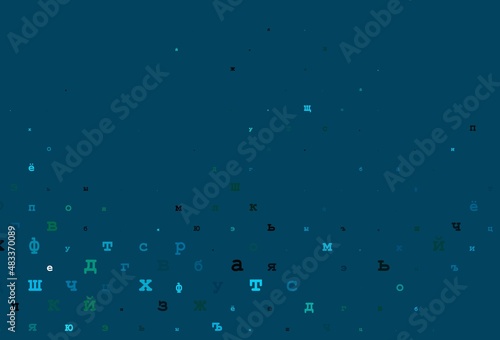 Dark silver, gray vector texture with ABC characters.