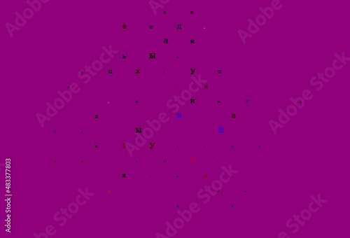 Dark pink, yellow vector layout with latin alphabet.