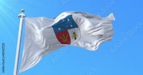 Colonia Department Flag, Uruguay. Loop photo