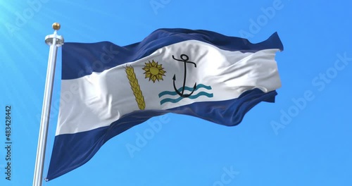 Rio Negro Department Flag, Uruguay. Loop photo