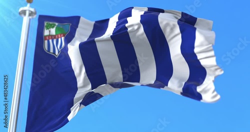 Rivera Department Flag, Uruguay. Loop photo