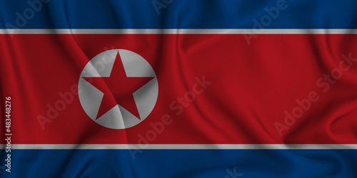 Free Download 3D illustration of the flag of bandeira waving in the wind. - GFXLoad