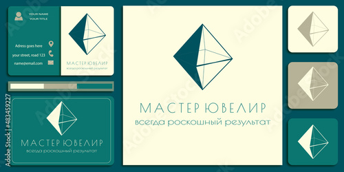 inspiration for the creative design of the jeweler's logo. creative of abstract linear style, master jeweler
