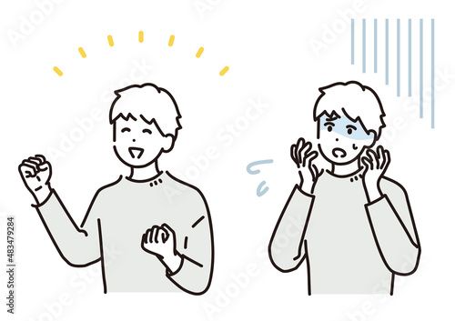 喜ぶ男性と驚く男性のイメージイラスト素材セット