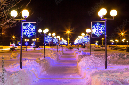 Alley in the center of the city of Petropavlovsk-Kamchatsky