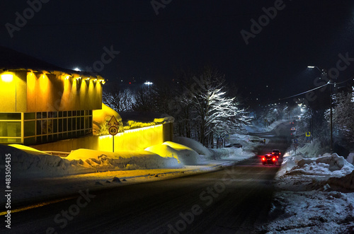 Road downtown Petropavlovsk-Kamchatsky