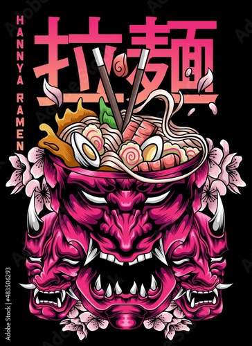hannya mask ramen with japanese text and cherry blossoms all around