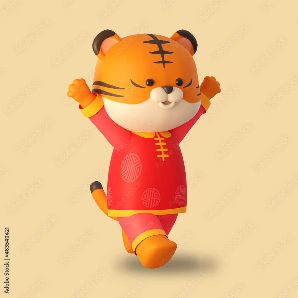 Naklejka premium Cute tiger cartoon character chinese new year 3d