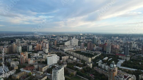 Aerial shot the city Kyiv. photo
