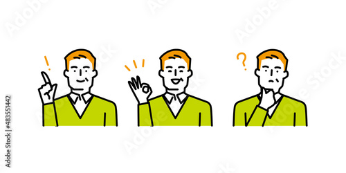 いろいろなポーズと表情の男性アイコンセット