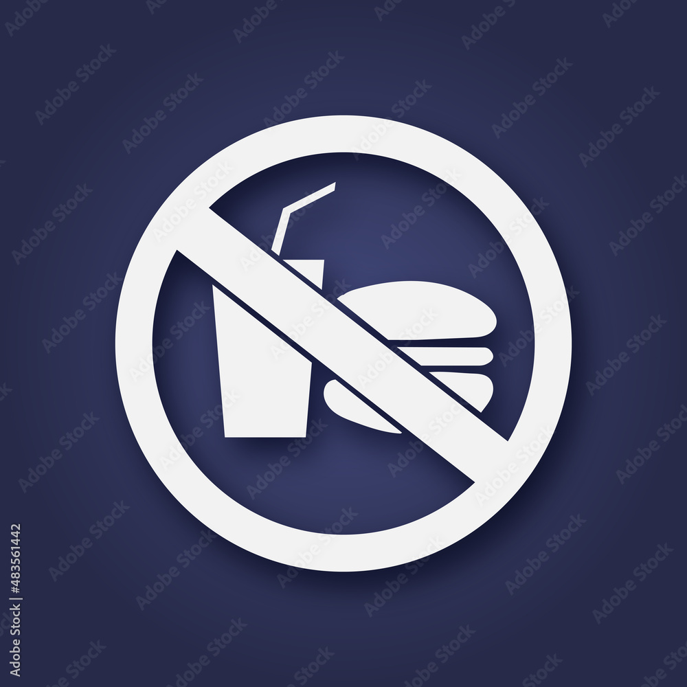 No food and drinking area sign No food and drinking area sign