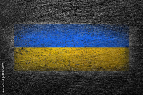 Ukraine flag Fototapet