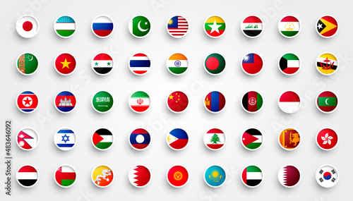 Vector Illustration Giant Asia Button Flag Set
