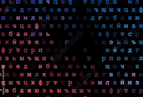 Dark blue, red vector template with isolated letters.