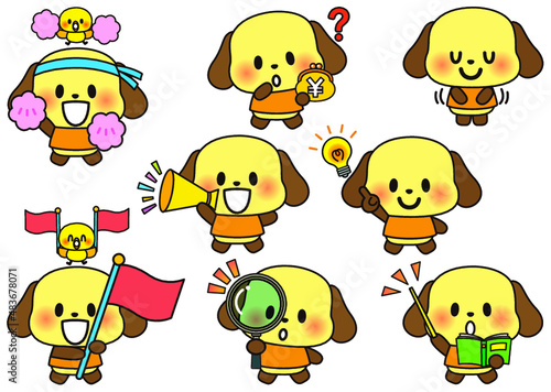 犬, 動物, 応援, 動物園, 説明, 財布, ひらめく, 発見, 解答, アイデア, 正解, 発明, 考える, ひらめき,