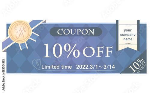 10%offのホワイトデークーポン（ベクター）です。