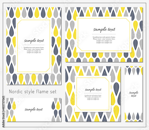 北欧風の植物パターンのフレームセット