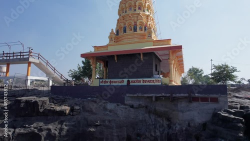 Aerial view of Malganga Hindu Temple at Nighoj near Pune India. photo