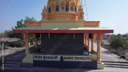 Aerial view of Malganga Hindu Temple at Nighoj near Pune India. photo