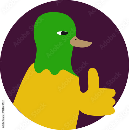 Green and yellow duck icon logo on purple background